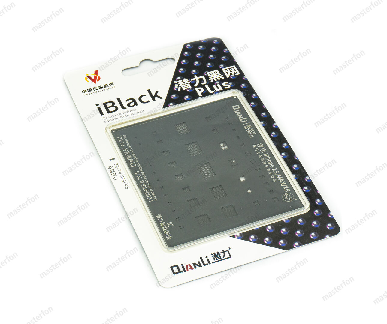 Трафарет QianLi iBlack Plus iPhone XS/XS MAX/XR IC