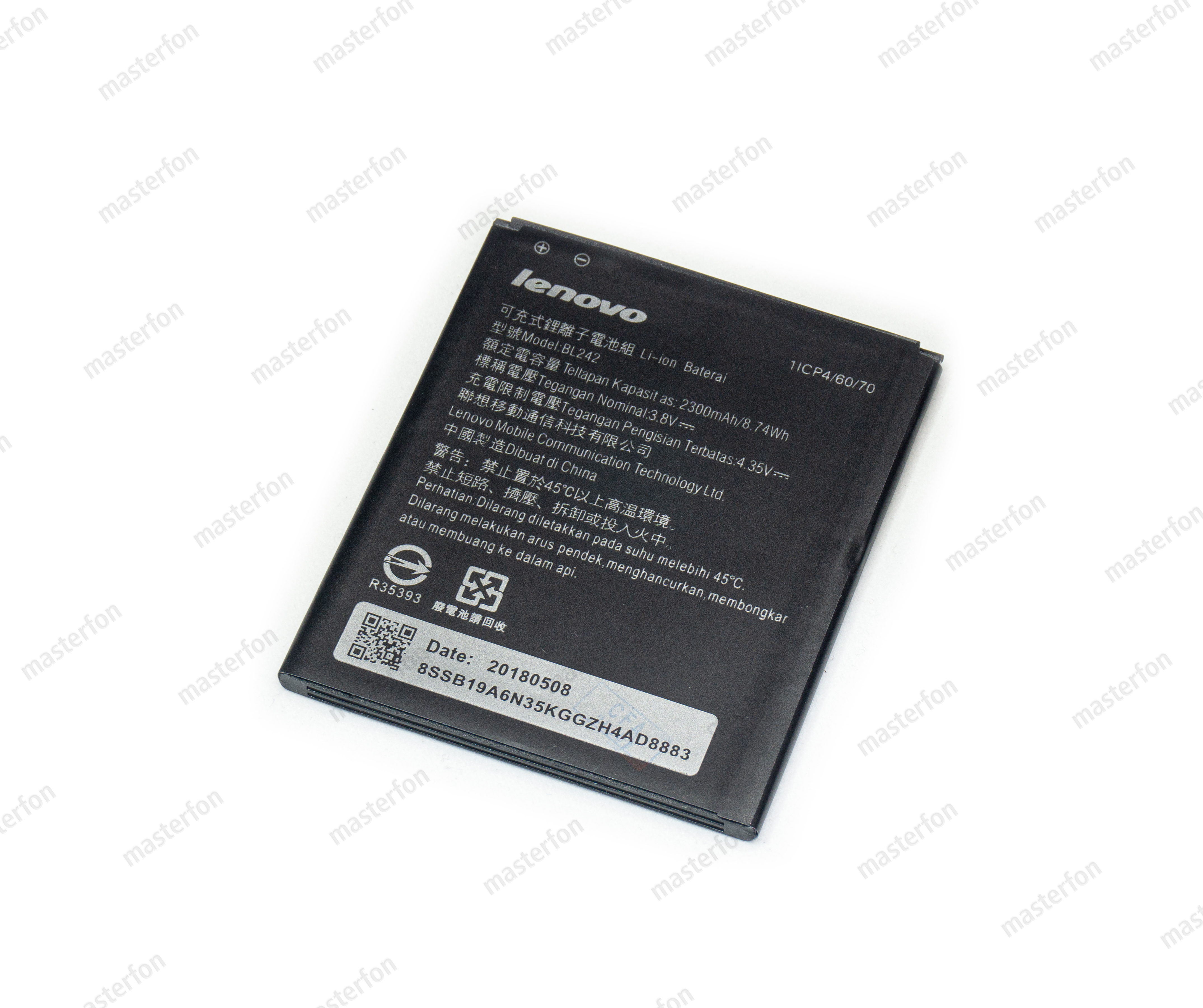 Аккумулятор Lenovo A6000 / A6010 / A6010 Plus / A2020 BL242 / AAA