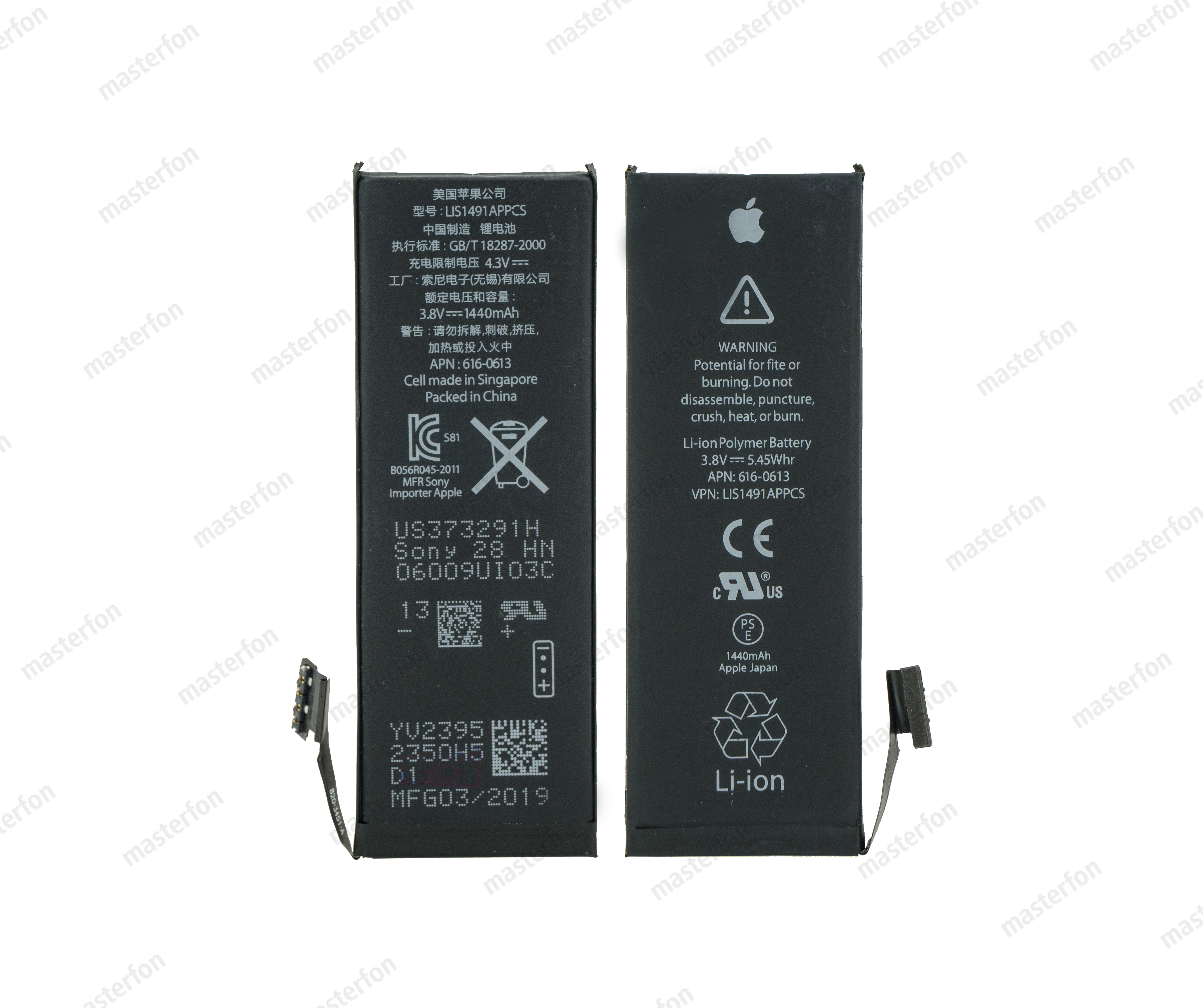 Аккумулятор iPhone 5 / original