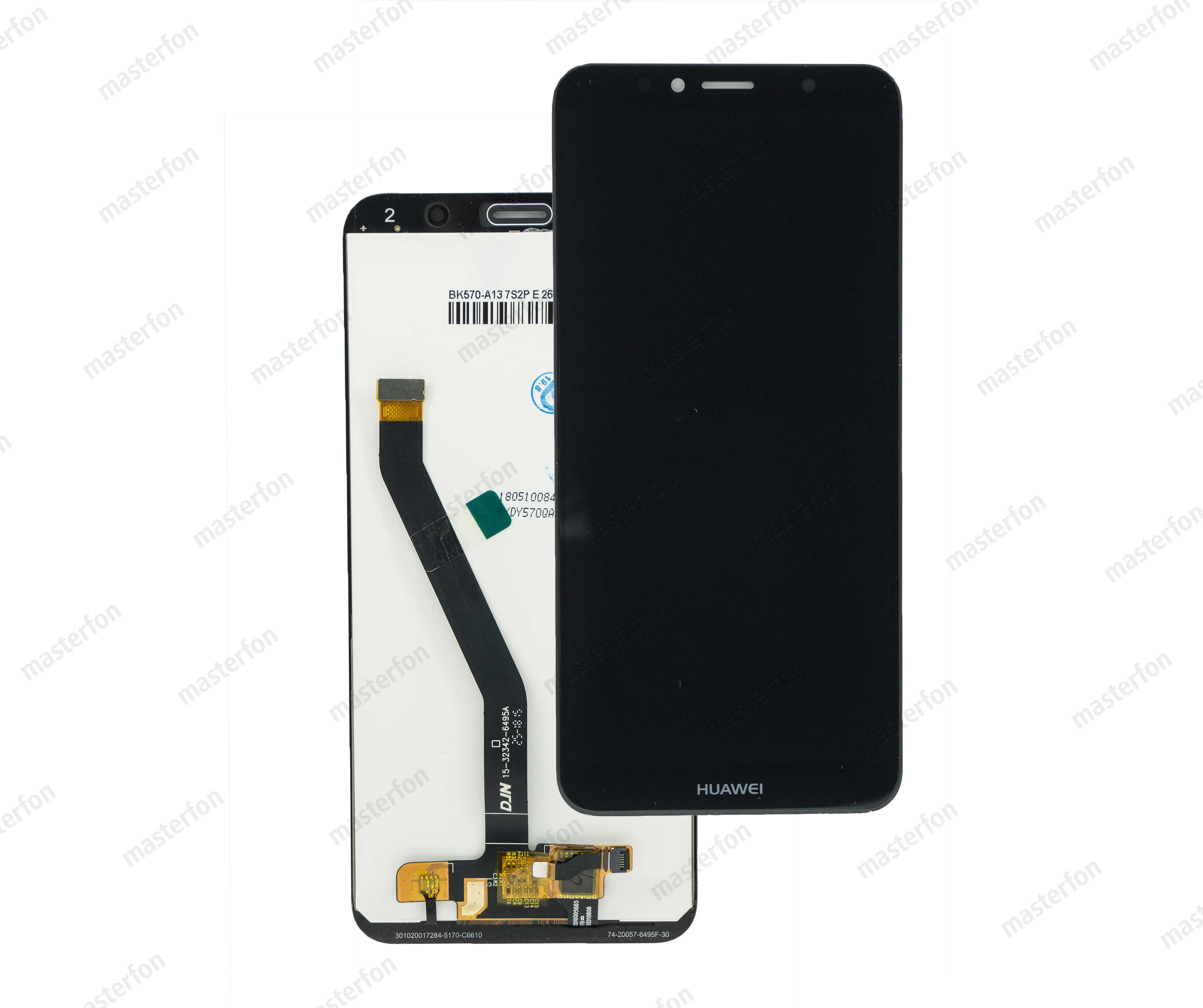 Дисплей Huawei Y6 (2018) / Y6 Prime (2018) / Honor 7A Pro / Honor 7C / original / черный