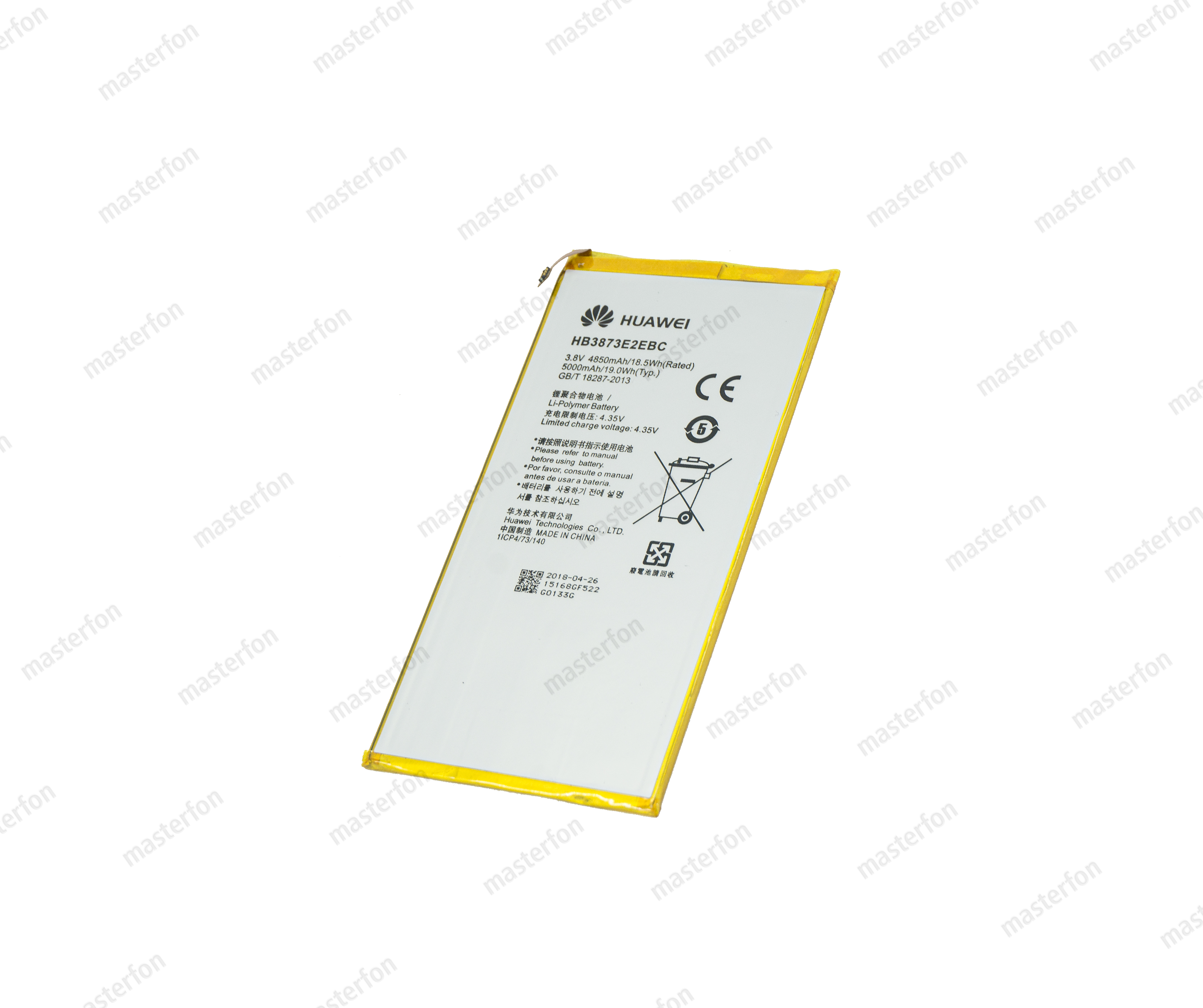 Аккумулятор Huawei X1 / X2 HB3873E2EBC / original