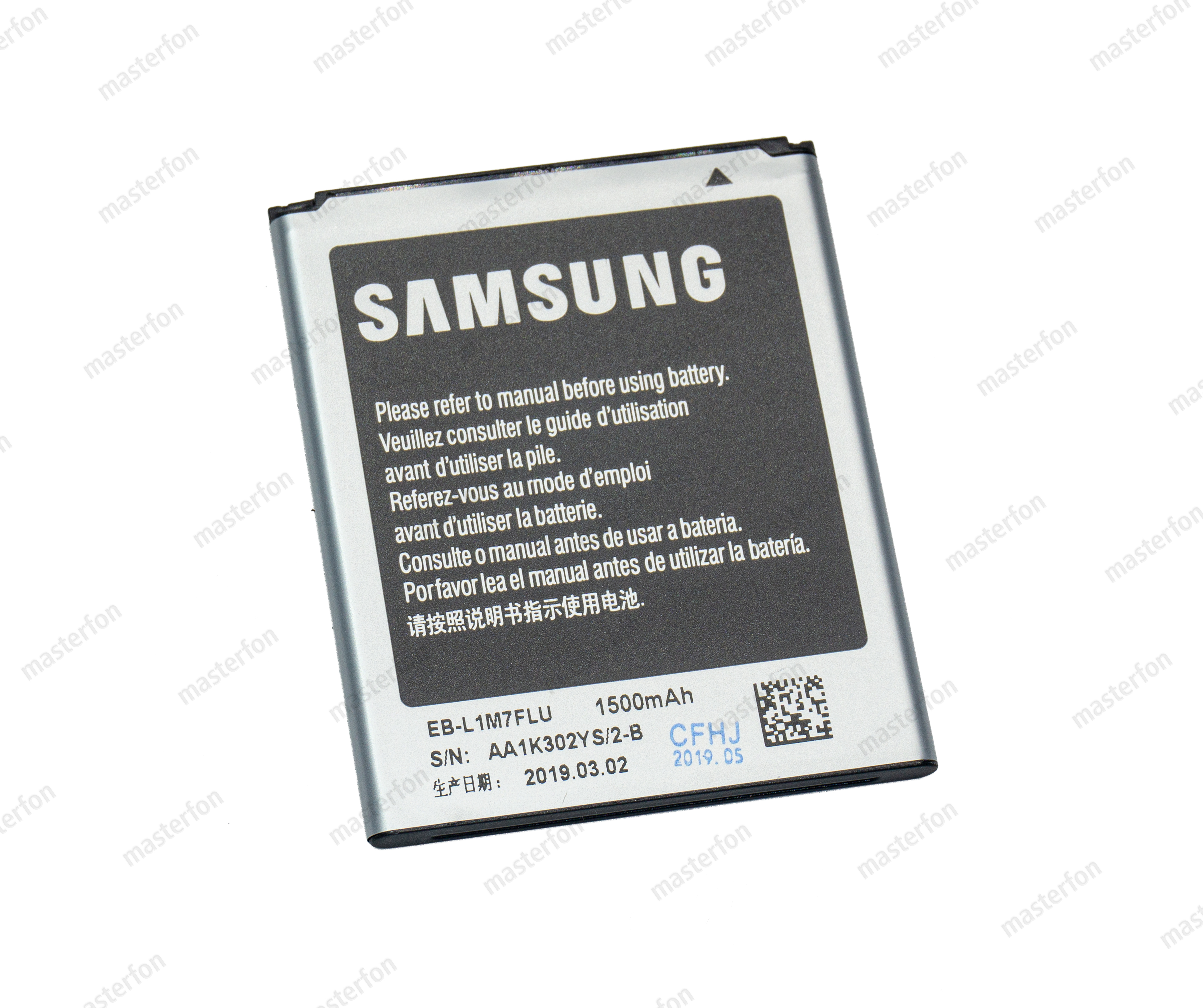 Аккумулятор Samsung S3 mini GT-i8190 / AAA