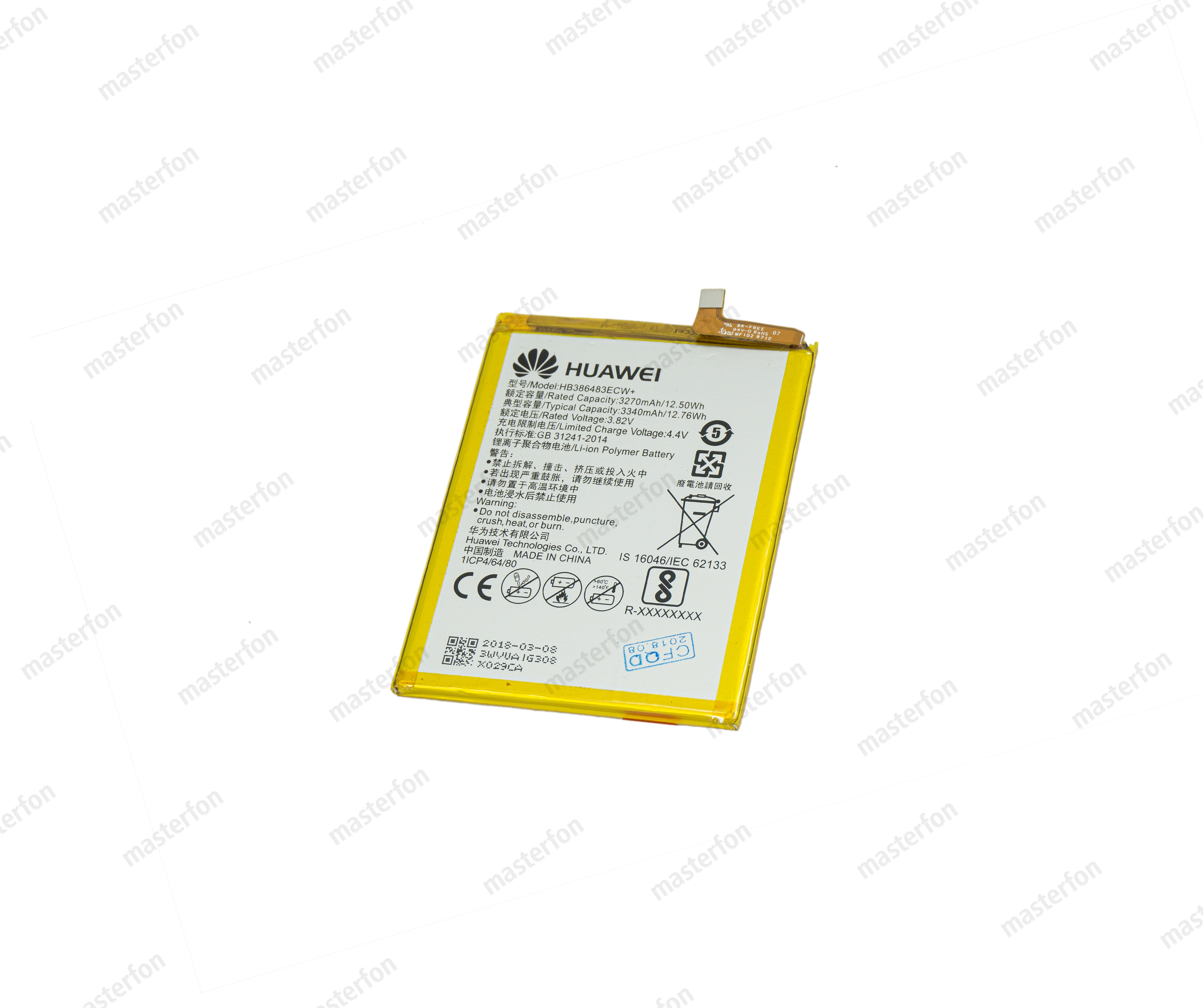 Аккумулятор Huawei Honor 6 Plus HB4547B6EBC / original