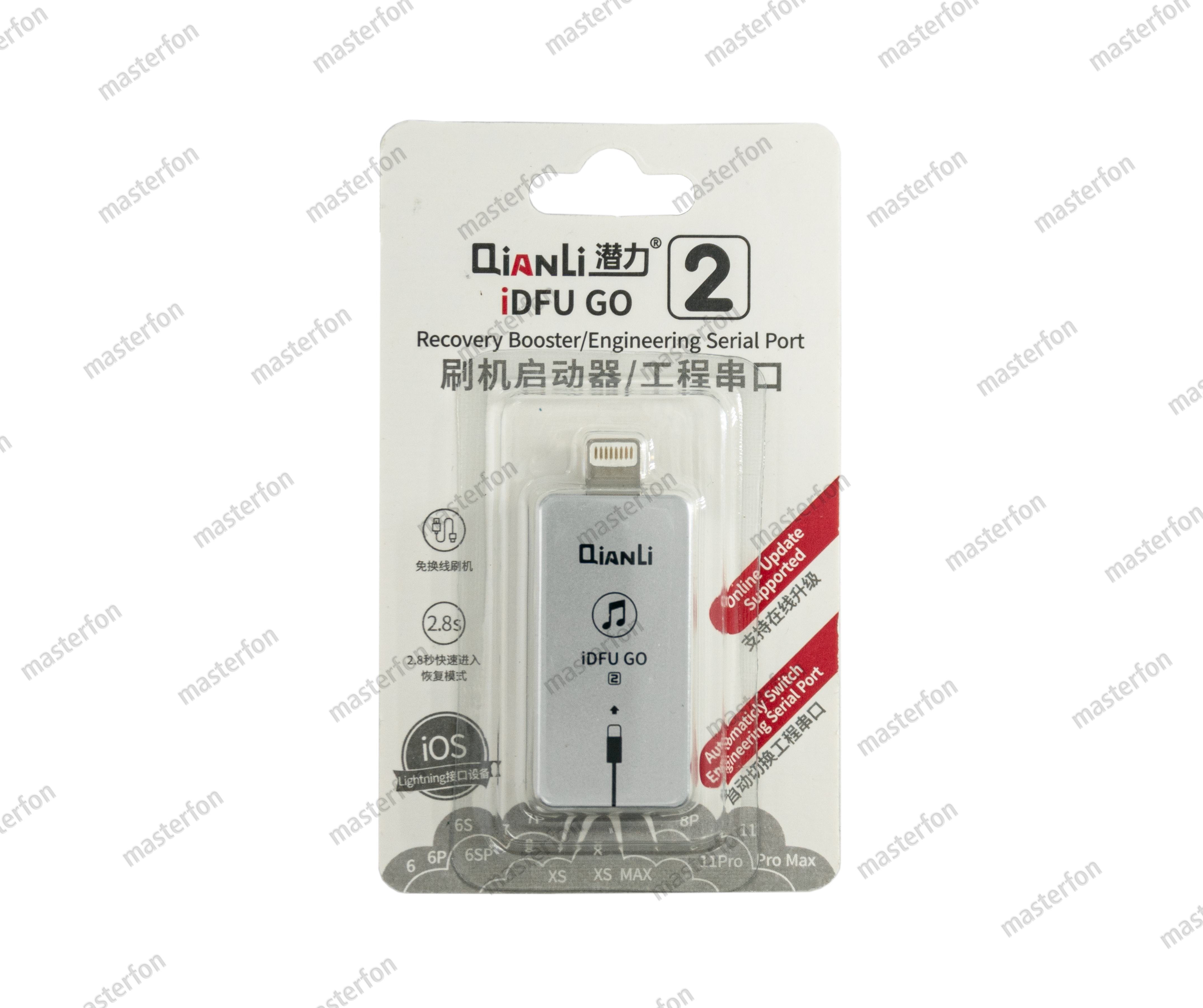 QianLi iDFU Go 2